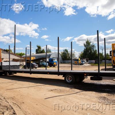 Semi Trailer Trawl 16