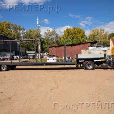 Semi Trailer Trawl 2