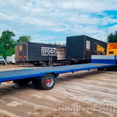 Tral Dlya Kamaz 4308 4