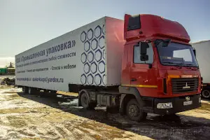 ПолуприцепJUMBO