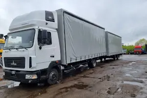 Прицепной тягач